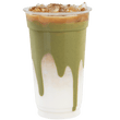 Iced Pistachio Vanilla Coffee